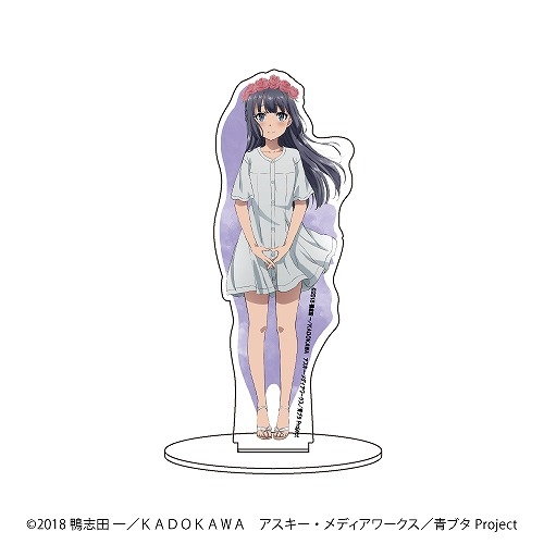 グッズ スタンドポップ 青春ブタ野郎はバニーガール先輩の夢を見ない キャラアクリルフィギュア 06 牧之原翔子 中学生 ゲーマーズ キャラクターグッズ商品の総合通販