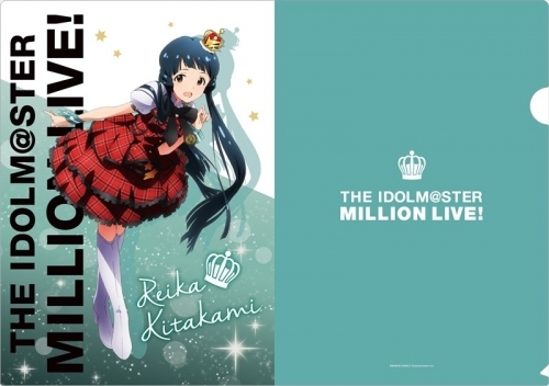 グッズ クリアファイル アイドルマスター ミリオンライブ クリアファイル 北上麗花 ゲーマーズ キャラクターグッズ商品の総合通販