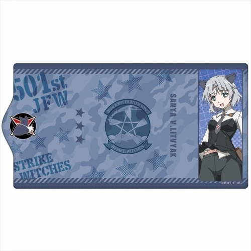 グッズ キーケース 第501統合戦闘航空団 ストライクウィッチーズ Road To Berlin キーケース サーニャver ゲーマーズ キャラクターグッズ商品の総合通販