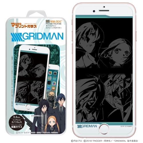 グッズ 携帯グッズ Ssss Gridman マジカルプリントガラス Iphone6 7 8 03 新世紀中学生 ゲーマーズ キャラクターグッズ商品の総合通販