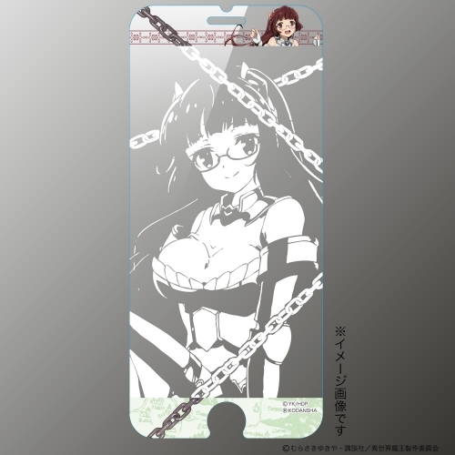 グッズ 携帯グッズ 異世界魔王と召喚少女の奴隷魔術 マジカルプリントガラス Iphone6 7 8 05 アリシア ゲーマーズ キャラクターグッズ商品の総合通販