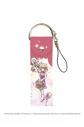 グッズ ストラップ 少女 歌劇 レヴュースタァライト Re Live スタリラ ビッグレザーストラップ14 1周年ver 田中ゆゆ子 グラフアート ゲーマーズ キャラクターグッズ商品の総合通販