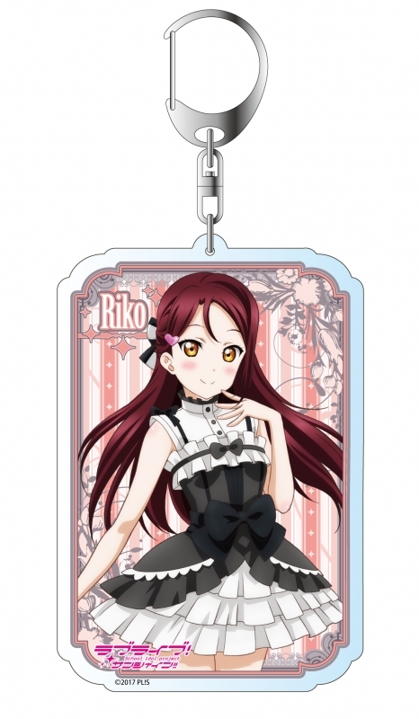 グッズ キーホルダー ラブライブ サンシャイン デカキーホルダー 桜内梨子 ゴスロリ Ver ゲーマーズ キャラクターグッズ商品の総合通販