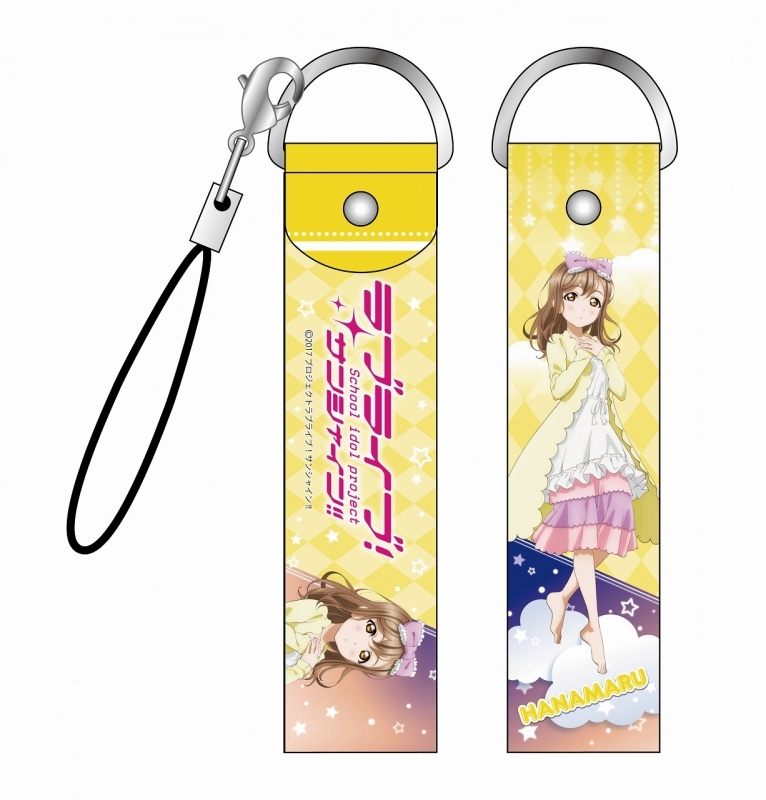 グッズ ストラップ ラブライブ サンシャイン デカストラップ 国木田花丸 パジャマ Ver ゲーマーズ キャラクターグッズ商品の総合通販
