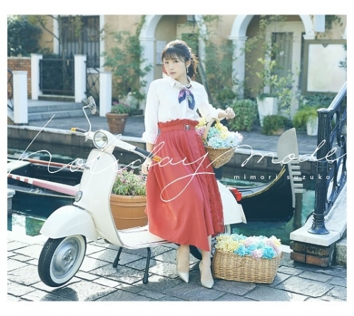 アルバム 三森すずこミニアルバム Holiday Mode 付限定盤 Cd Photobook ゲーマーズ 音楽商品の総合通販