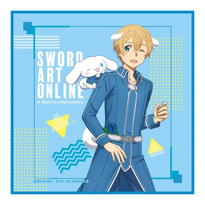 グッズ タオル ソードアート オンライン サンリオキャラクターズ ミニタオル ユージオ シナモロール 描き下ろしver ゲーマーズ キャラクターグッズ商品の総合通販