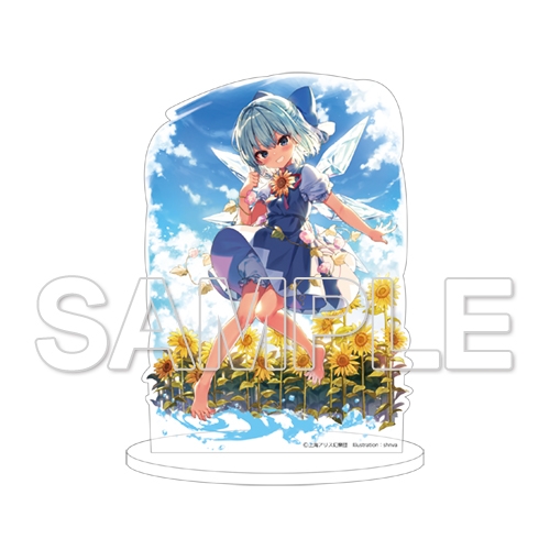 グッズ スタンドポップ 東方project チルノ アクリルフィギュア ゲーマーズ キャラクターグッズ商品の総合通販