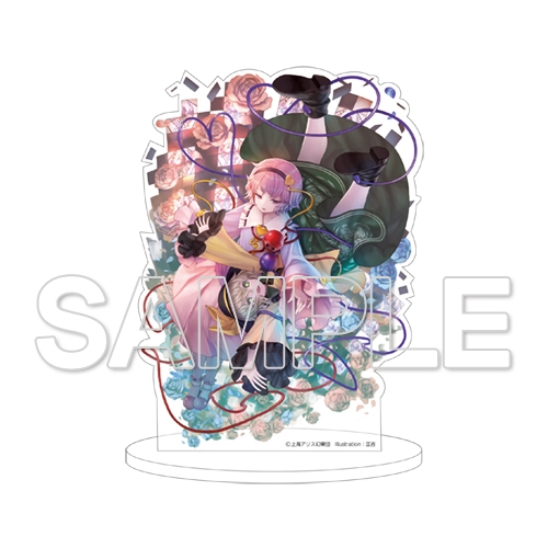 グッズ スタンドポップ 東方project 古明地さとり 古明地こいし アクリルフィギュア ゲーマーズ キャラクターグッズ商品の総合通販