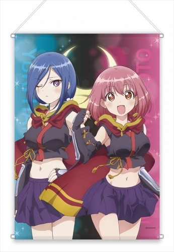 グッズ タペストリー Release The Spyce 両面b2タペストリー 源モモ 半蔵門雪 ゲーマーズ キャラクターグッズ商品の総合通販