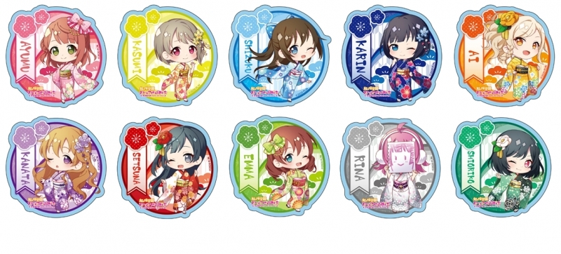 グッズ バッチ ラブライブ 虹ヶ咲学園スクールアイドル同好会 アクリルバッジ 振袖 デフォルメ Ver 特価 ゲーマーズ キャラクターグッズ 商品の総合通販