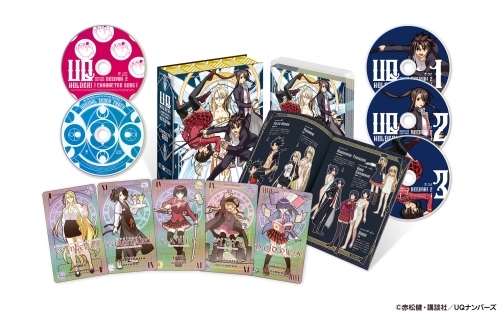 Blu Ray Tv Uq Holder 魔法先生ネギま 2 Blu Ray Box ゲーマーズ 映像商品の総合通販