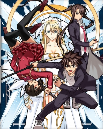 Blu Ray Tv Uq Holder 魔法先生ネギま 2 Blu Ray Box ゲーマーズ 映像商品の総合通販