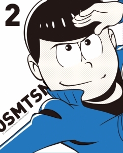 Blu Ray Tv おそ松さん第2期 第2松 ゲーマーズ 映像商品の総合通販