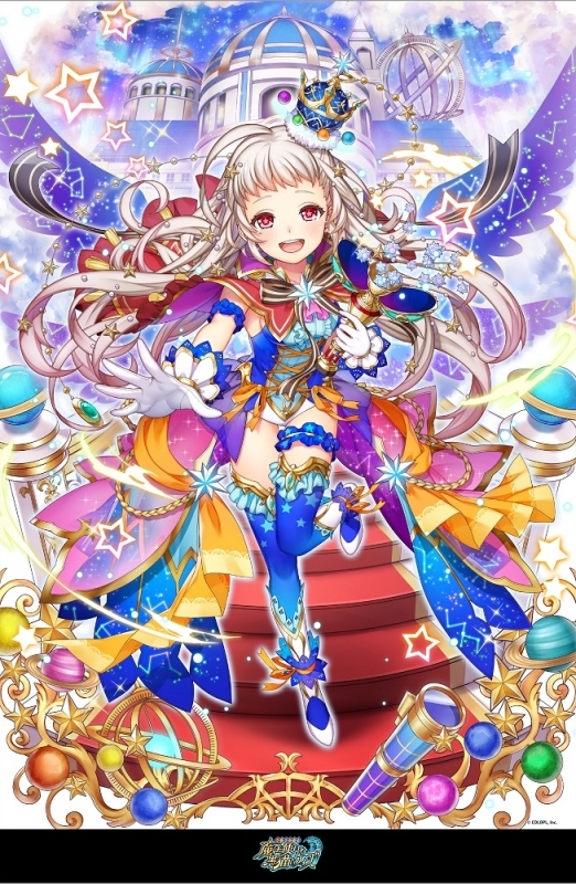 グッズ ボード 魔法使いと黒猫のウィズ メタライズアート L クレティア ゲーマーズ キャラクターグッズ商品の総合通販
