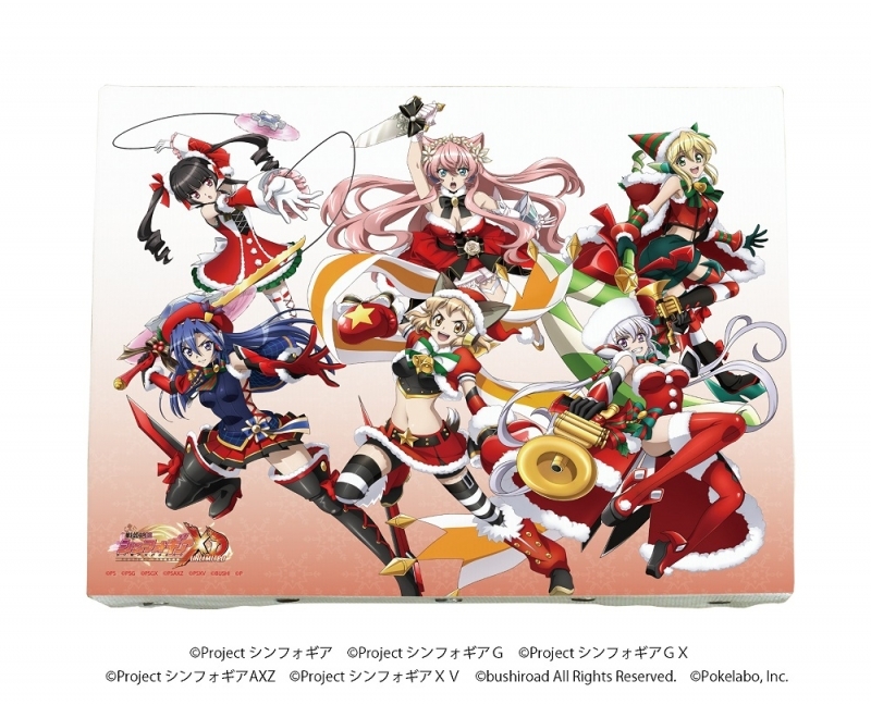 グッズ ボード 戦姫絶唱シンフォギアxd Unlimited キャンバスアート 01 クリスマスver 集合デザイン ゲーマーズ キャラクターグッズ商品の総合通販