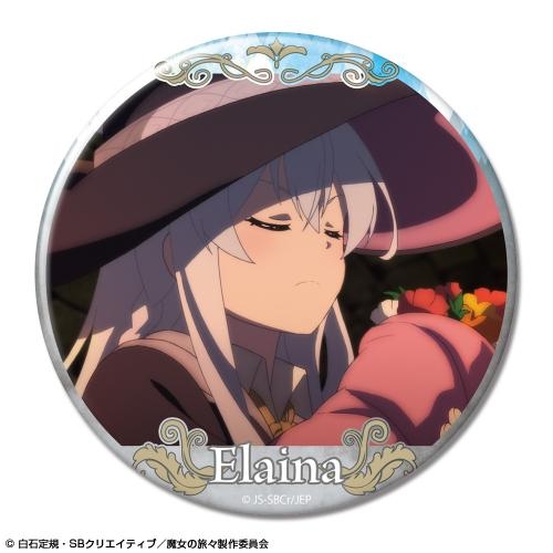 【グッズ-バッチ】魔女の旅々 缶バッジ デザイン06(イレイナ/F)