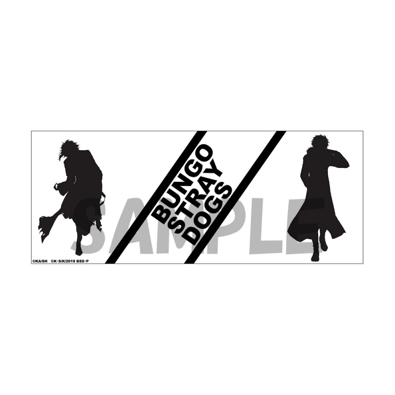 グッズ マグカップ 文豪ストレイドッグス 春河35イラスト マグカップ 敦 芥川 ゲーマーズ キャラクターグッズ商品の総合通販