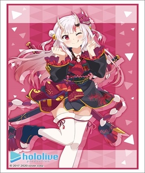 グッズ カードケース ホロライブプロダクション 百鬼あやめ Hololive 2nd Fes Beyond The Stage Ver ブシロードスリーブコレクション ハイグレード Vol 2756 ゲーマーズ キャラクターグッズ商品の総合通販