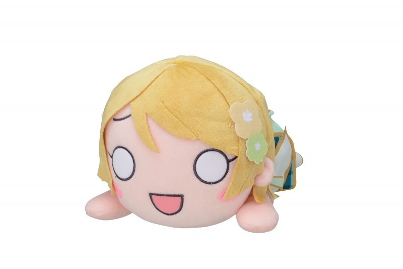 グッズ ぬいぐるみ ラブライブ スクールアイドルフェスティバル All Stars 寝そべりぬいぐるみ 小泉花陽 M ゲーマーズ キャラクターグッズ商品の総合通販