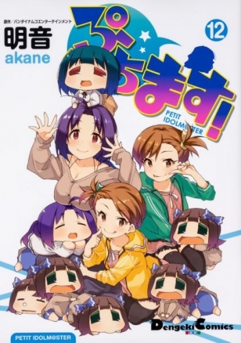 コミック レッドナイト イヴ 3 ゲーマーズ 書籍商品の総合通販