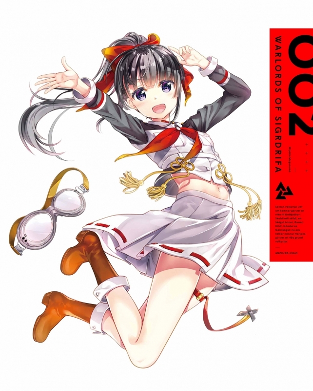 ドラマcd うたの プリンスさまっ Shining Liveドラマcd 饗宴の奏鳴曲 ソナタ 初回限定盤シャイニング学園ver ゲーマーズ 音楽商品の総合通販