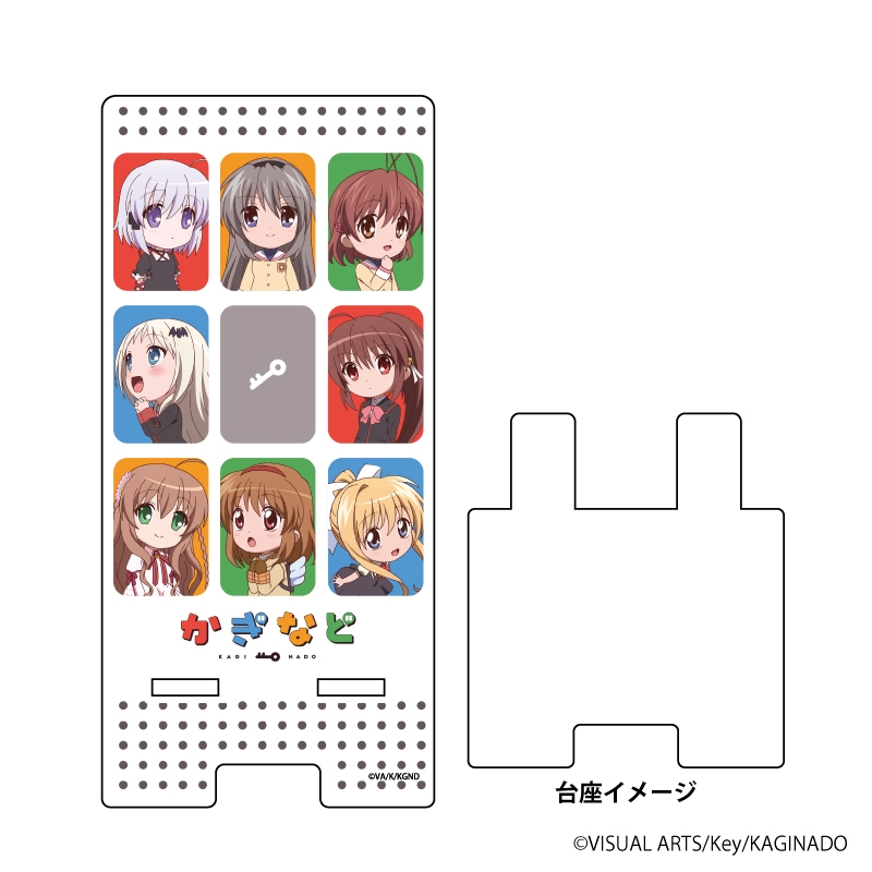 グッズ 携帯グッズ かぎなど スマキャラスタンド 01 集合デザイン ゲーマーズ キャラクターグッズ商品の総合通販
