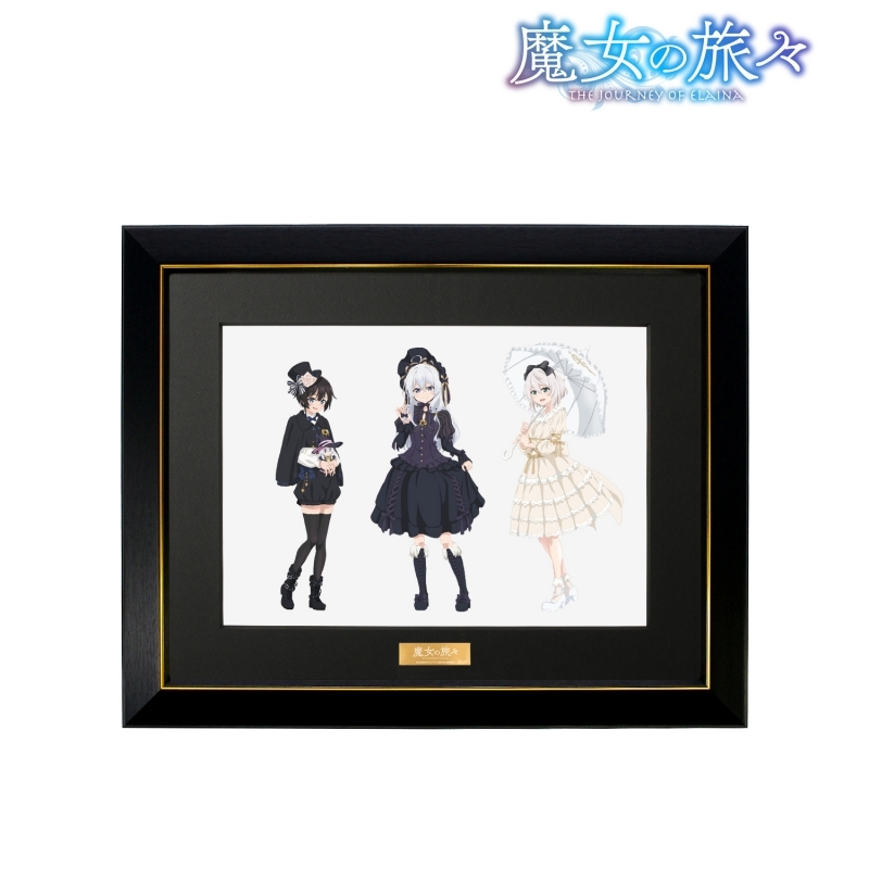 グッズ ボード 魔女の旅々 描き下ろしイラスト 集合 ロリータファッションver キャラファイングラフ ゲーマーズ キャラクターグッズ商品の総合通販