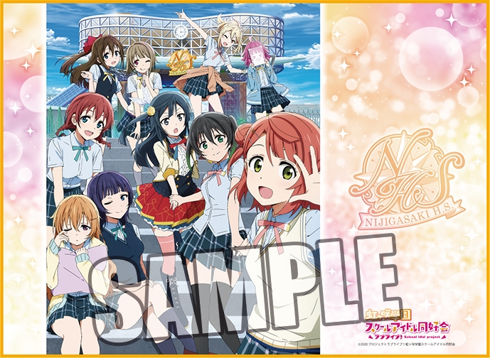 グッズ デスクマット ラブライブ 虹ヶ咲学園スクールアイドル同好会 万能クロスデスクマット ゲーマーズ キャラクターグッズ商品の総合通販