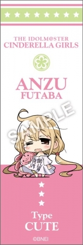 グッズ ボールペン アイドルマスター シンデレラガールズ ミニッチュ ボールペン 双葉 杏 ゲーマーズ キャラクターグッズ商品の総合通販