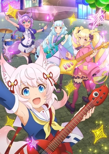 商品 一括購入可能商品 Show By Rock ましゅまいれっしゅ 6タイトル一括購入 Tv Show By Rock ましゅまいれっしゅ 主題歌 サウンドトラック キャラクターソング ゲーマーズ