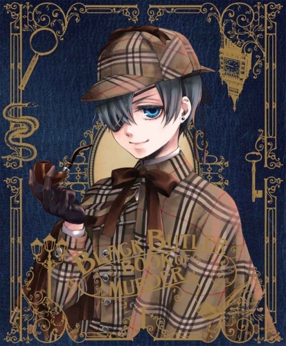 Blu Ray Ova 黒執事 Book Of Murder 下巻 完全生産限定版 ゲーマーズ 映像商品の総合通販