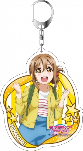 グッズ キーホルダー 劇場版 ラブライブ サンシャイン デカキーホルダー 国木田花丸 私服ver ゲーマーズ キャラクターグッズ商品の総合通販