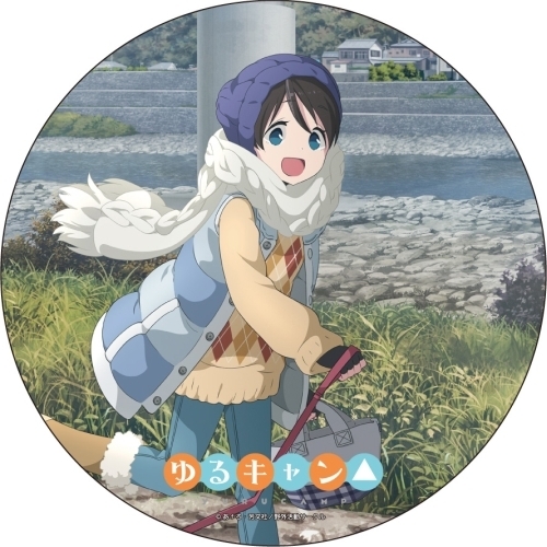 グッズ バッチ ゆるキャン デカンバッチ 斉藤恵那 ゲーマーズ キャラクターグッズ商品の総合通販