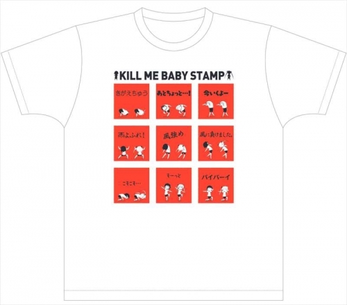 グッズ Tシャツ キルミーベイベー スタンプtシャツ その2 M ゲーマーズ キャラクターグッズ商品の総合通販
