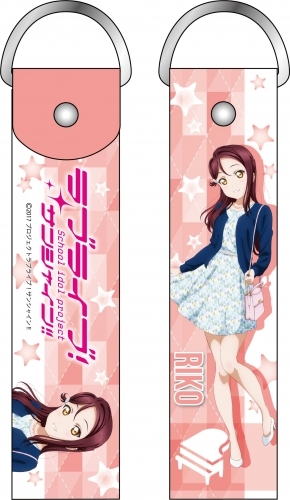 グッズ ストラップ ラブライブ サンシャイン デカストラップ 桜内梨子 私服ver ゲーマーズ キャラクターグッズ商品の総合通販