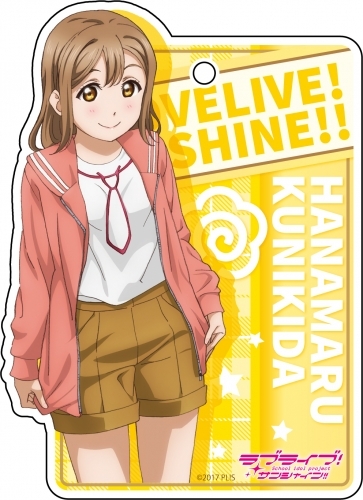 グッズ パスケース ラブライブ サンシャイン ダイカットパスケース 国木田花丸 私服ver2 ゲーマーズ キャラクターグッズ商品の総合通販