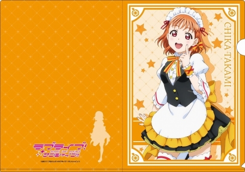 グッズ クリアファイル ラブライブ サンシャイン クリアファイルセット Welcome To 浦女ver 二年生 ゲーマーズ キャラクターグッズ商品の総合通販