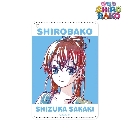 グッズ パスケース 劇場版 Shirobako 坂木しずか Ani Art 1ポケットパスケース ゲーマーズ キャラクターグッズ商品の総合通販