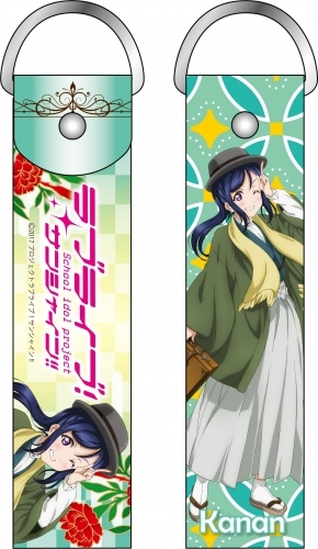 グッズ ストラップ ラブライブ サンシャイン デカストラップ 松浦果南 大正ロマン風ver ゲーマーズ キャラクターグッズ商品の総合通販