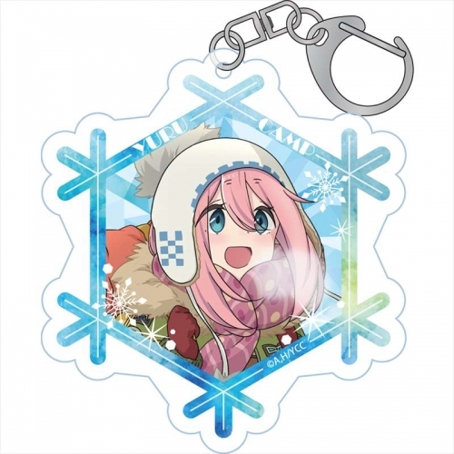 グッズ キーホルダー ゆるキャン 初雪キャンプ アクリルキーホルダー なでしこ ゲーマーズ キャラクターグッズ商品の総合通販