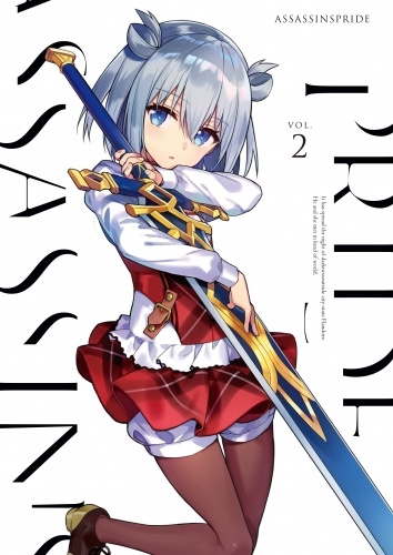 Blu Ray Tv アサシンズプライド Vol 2 ゲーマーズ 映像商品の総合通販