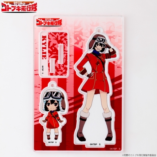 グッズ スタンドポップ 荒野のコトブキ飛行隊 アクリルマスコットプレート キリエ ゲーマーズ キャラクターグッズ商品の総合通販