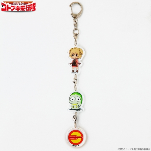 グッズ キーホルダー 荒野のコトブキ飛行隊 連結アクリルチャーム チカ ゲーマーズ キャラクターグッズ商品の総合通販