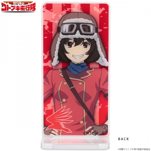 グッズ 文房具 荒野のコトブキ飛行隊 アクリルクリップホルダースタンド キリエ ゲーマーズ キャラクターグッズ商品の総合通販