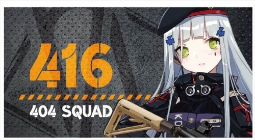 グッズ ワッペン ドールズフロントライン キャラクターワッペン2 416 ゲーマーズ キャラクターグッズ商品の総合通販