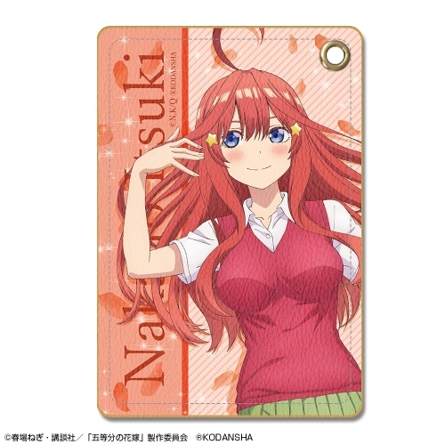 グッズ パスケース 五等分の花嫁 レザーパスケース デザイン05 中野五月 ゲーマーズ キャラクターグッズ商品の総合通販