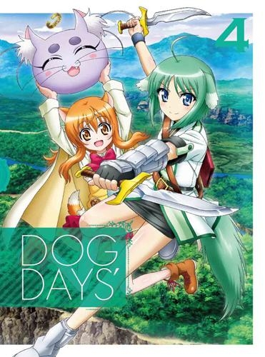 Blu Ray Tv Dog Days 4 完全生産限定版 ゲーマーズ 映像商品の総合通販