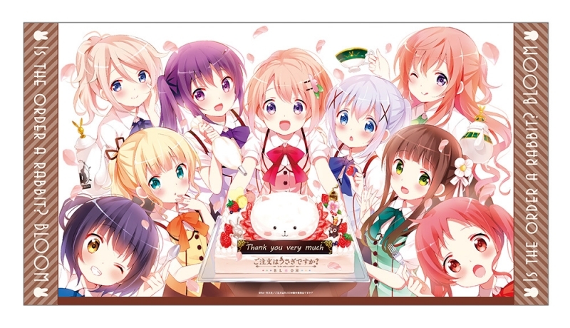グッズ タオル ご注文はうさぎですか Bloom スポーツビッグタオル ゲーマーズ キャラクターグッズ商品の総合通販