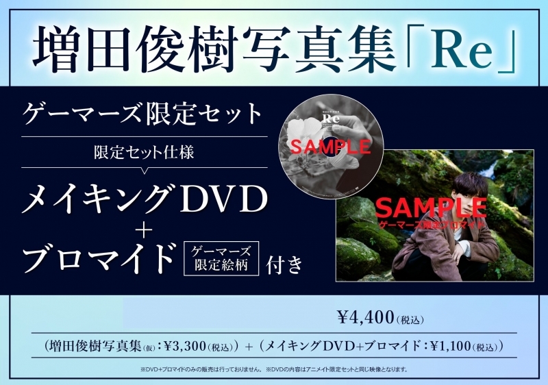 コミック 時給三 円の死神 2 ゲーマーズ 書籍商品の総合通販