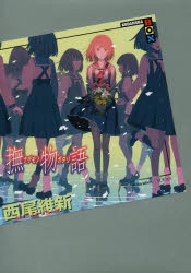 ドラマcd ドラマcd あなたは怠惰で優雅 ゲーマーズ 音楽商品の総合通販
